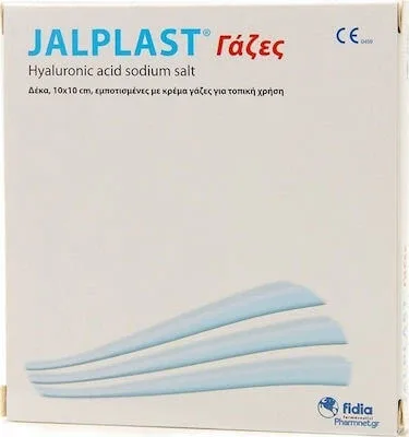 JALPLAST tifon infuzat cu cremă 10x10cm x10 — preț și oferte