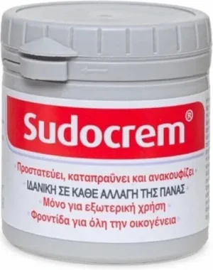 SUDOCREM Cremă calmantă pentru schimbarea scutecului cu factori antiiritanți 400g