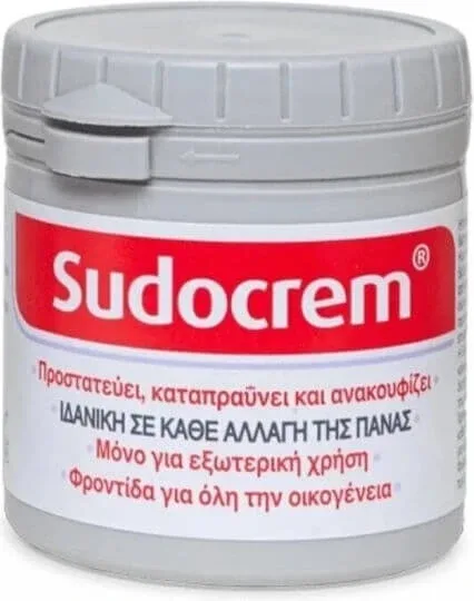 SUDOCREM Cremă calmantă pentru schimbarea scutecului cu factori antiiritanți 400g — preț și oferte