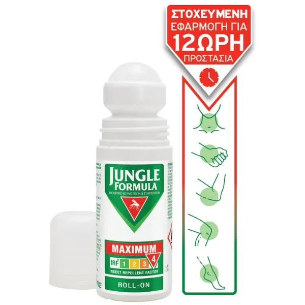JUNGLE Formula Maximum Insect Repellent Body Roll-on cu parfum plăcut, pentru adulți 50ml — preț și oferte
