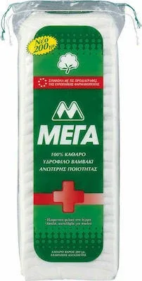 MEGA Bumbac pur hidrofil de calitate superioară 200gr — preț și oferte