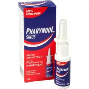 PHARYNDOL Sinus Spray pentru ameliorarea sinuzitei 15ml
