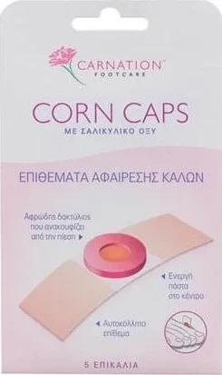 CARNATION Corn Caps Calus Removal Pads cu acid salicilic 5 bucăți
