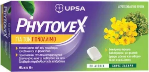 PHYTOVEX Bomboane pe bază de plante pentru dureri de gât fără zahăr, 20 bomboane