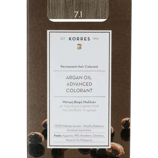 KORRES Argan Oil Advanced Colorant Colorant pentru păr 7.1 Blonde Sandre — preț și oferte