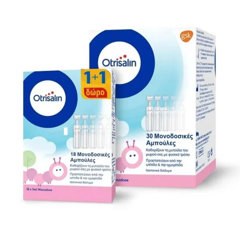 OTRISALIN fiole de plastic de unică folosință 5ml x30 + 18 gratuit — preț și oferte