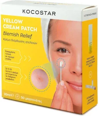 KOCOSTAR Yellow Cream Patch Blemish Relief Blemish Correction Cream 20ml & Patches 50 Pieces — preț și oferte