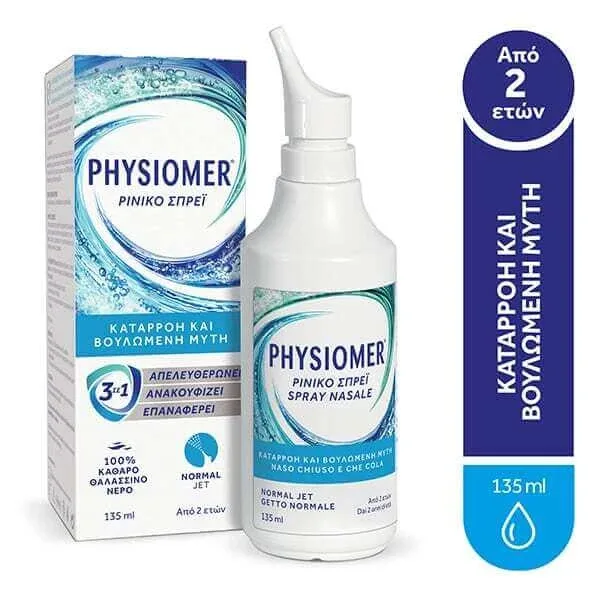 PHYSIOMER Soluție de curățare zilnică Normal Jet cu 100% apă de mare, 135ml — preț și oferte