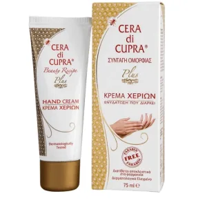 Cera di Cupra | Ricetta di Bellzza | Cremă de mâini | 75 ml