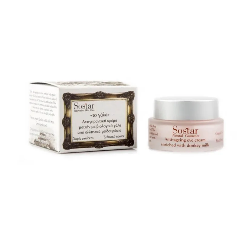 Sostar | Cremă de ochi anti-îmbătrânire "Laptele" cu lapte de măgăriță bio | 30 ml — preț și oferte