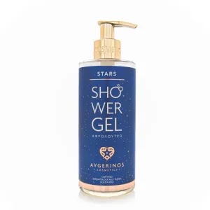 Avgerinos Cosmetics | Gel de duș Stars | 300ml