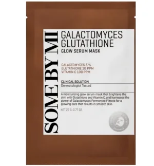 Unele de Mi | Mască ser Galactomyces Glutathione Glow Serum |