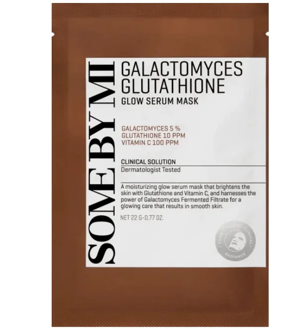 Unele de Mi | Mască ser Galactomyces Glutathione Glow Serum | SOME BY MI — preț și oferte