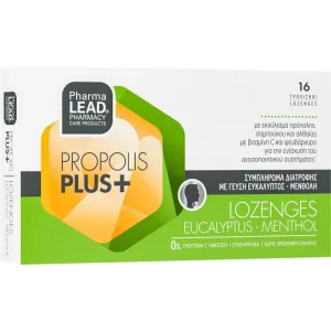 Pharmalead | Propolis Plus Eucalyptus Menthol Lozenges 16pcs (Supliment alimentar cu vitamina C, zinc, extract de propolis, sambuca și extract de eucalipt mentol) Althaea) | 16 tablete