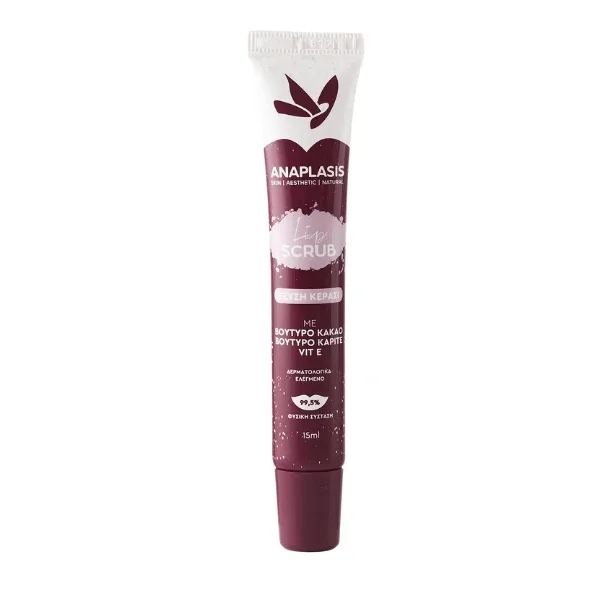 Anaplasis | Exfoliant pentru buze Îngrijire și exfoliant pentru buze Hidratant pentru buze | Cu aromă de cireșe | 15ml — preț și oferte