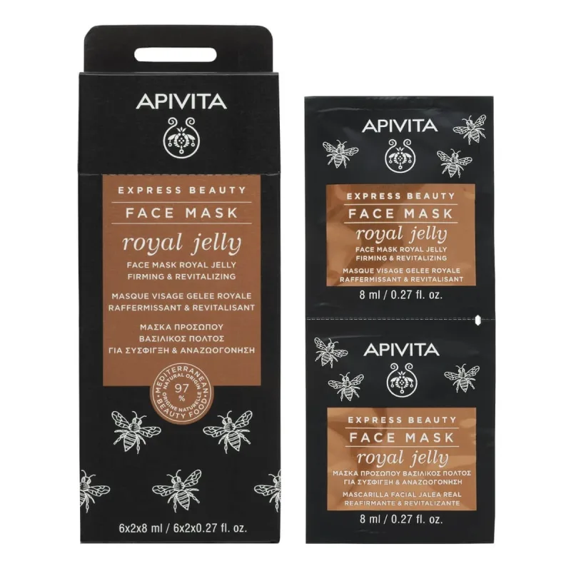 Apivita | Express Beauty | Mască de față cu jeleu regal pentru fermitate & fermitate &amp; Regenerare | 2x8ml — preț și oferte