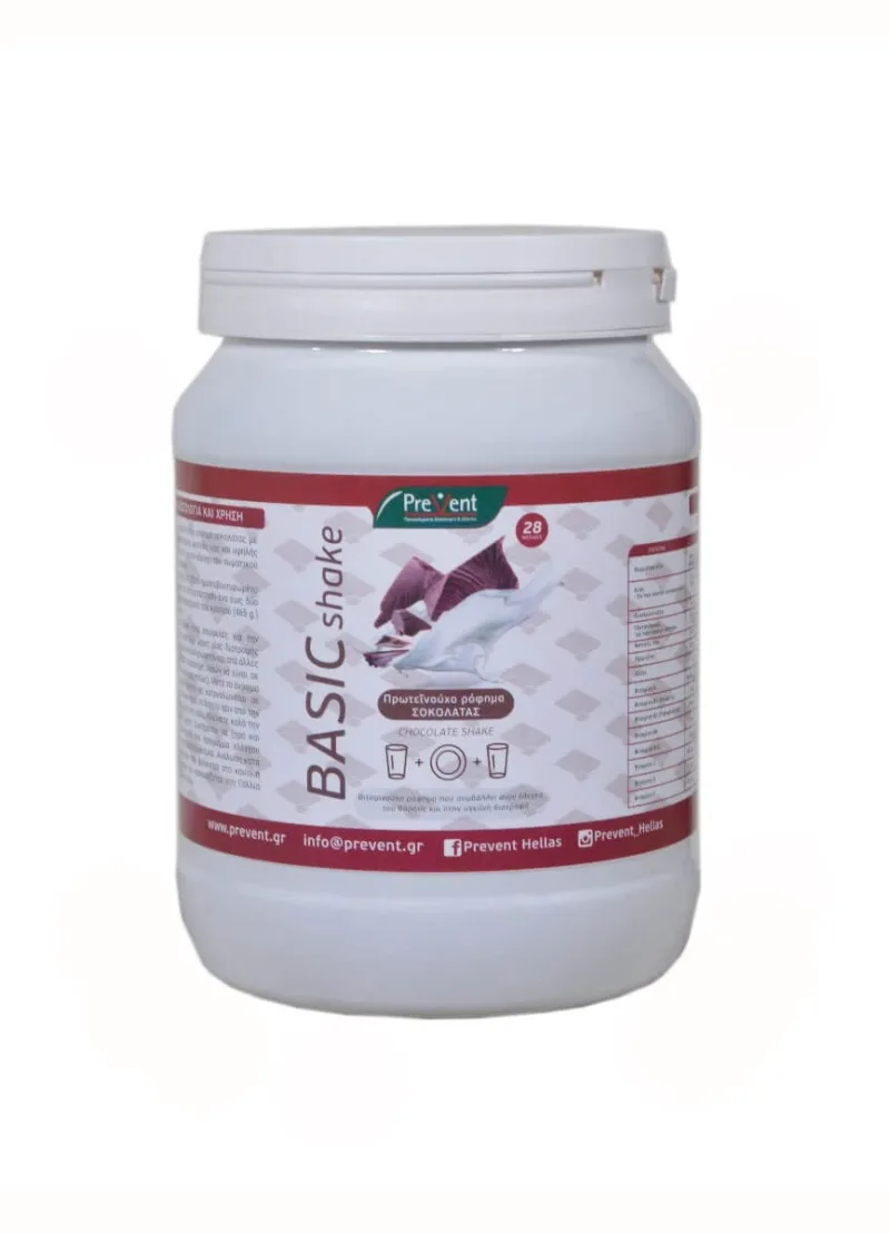 PreVent | Shake de bază | Înlocuitor de hrană cu aromă de ciocolată | 465gr — preț și oferte