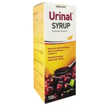 Urinal | Sirop Supliment nutritiv cu merișor în sirop pentru o bună sănătate urinară | 150 ml