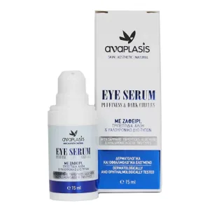 Anaplasis | Ser de ochi pentru cearcăne și cearcăne | 15ml
