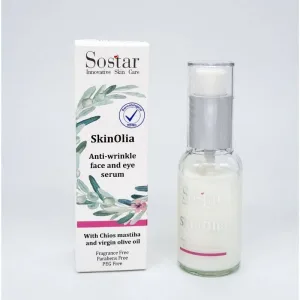 Sostar | Shine Anti-Wrinkle Face & Face Serum &amp; Cremă de ochi cu Mastic de Chios &amp; Ulei de măsline organic | 30ml
