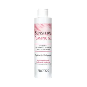 Froika | Gel spumant sensibil Gel de curățare pentru piele sensibilă | 200ml