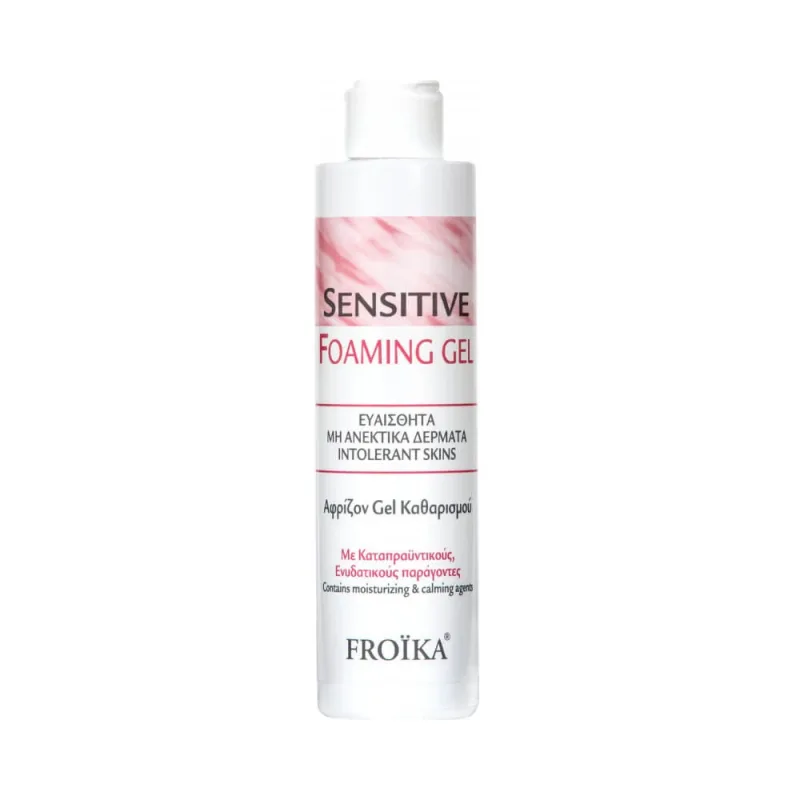 Froika | Gel spumant sensibil Gel de curățare pentru piele sensibilă | 200ml — preț și oferte