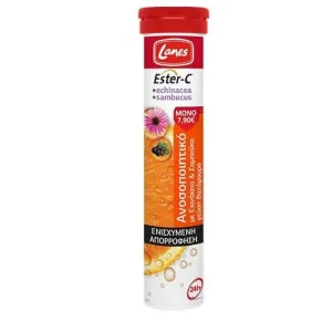 Lanes | Ester-C | Supliment alimentar cu formulă avansată de vitamina C, Echinacea și Sambuca | 20 tablete efervescente