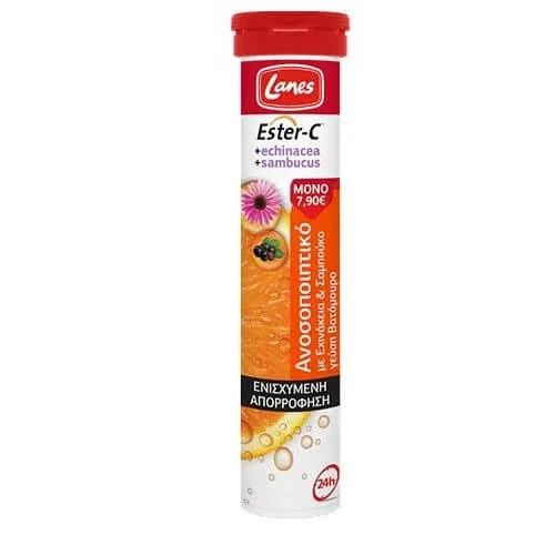 Lanes | Ester-C | Supliment alimentar cu formulă avansată de vitamina C, Echinacea și Sambuca | 20 tablete efervescente — preț și oferte
