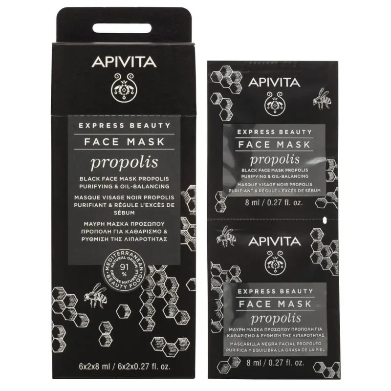 Apivita | Express Beauty | Mască de față cu propolis pentru curățare profundă &; pielii grase | 2x8ml | 2x8ml — preț și oferte