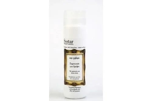 Sostar | Șampon pentru hrănire " Lapte cu lapte de măgăriță ecologic | 250 ml — preț și oferte