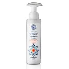 Garden | Loțiune tonică Aloe Vera Green Tea | Loțiune tonică cu Aloe Vera &amp; Ceai verde | 150ml — preț și oferte