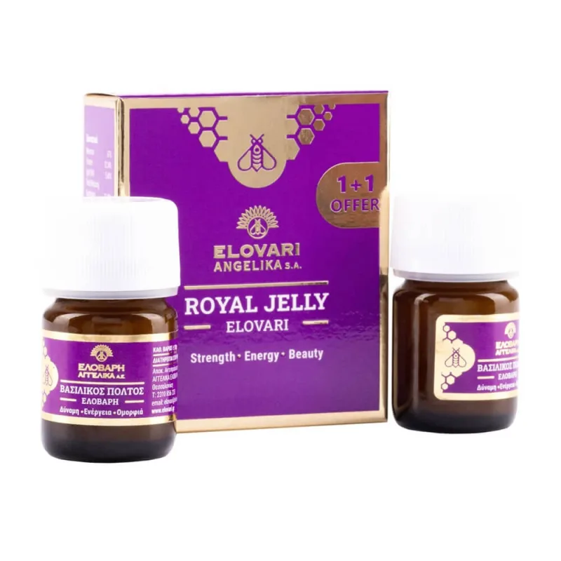 Elobar | Royal Jelly Royal Jelly Natural Royal Jelly 1+1 cadou | 2x20g — preț și oferte