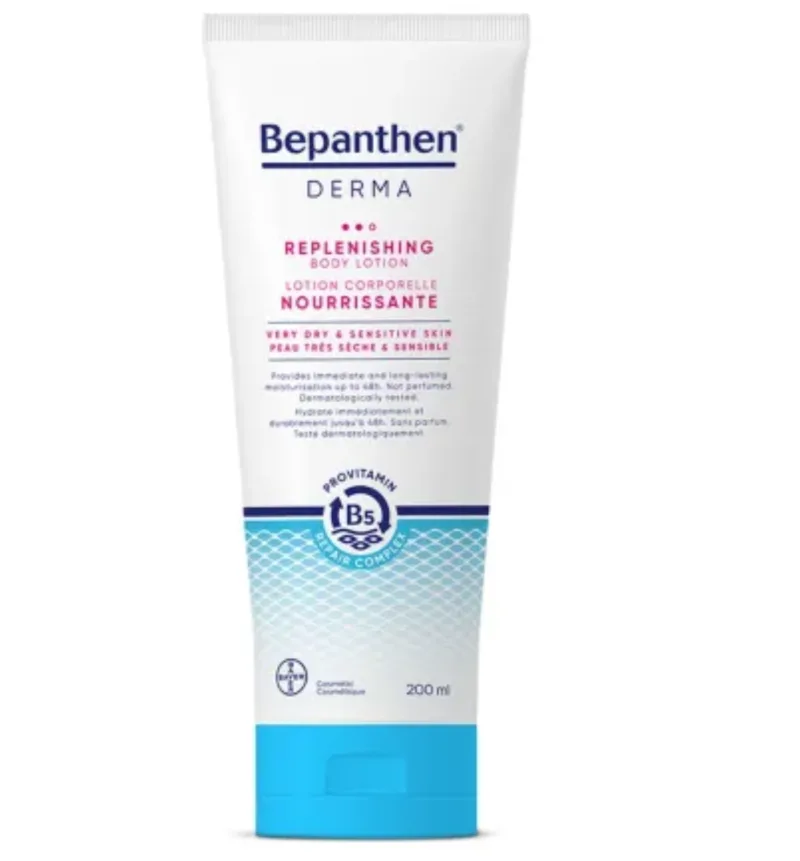 Crema relipidanta pentru corp Bepanthen Derma, Bayer | 200 ml — preț și oferte