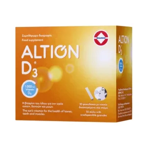 Altion | D3 1000iu Supliment de vitamina D3 pentru oase sănătoase și sistem imunitar | 30 pliculețe