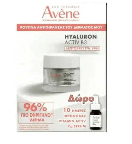 Avene | Promo Hyaluron Activ B3 Cell Renewal Aqua Cream 50ml &amp; Promo Vitamin Activ Cg Correcting Serum 10ml — preț și oferte