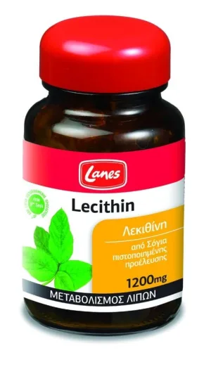 Lanes | Lecitină 1200mg | Supliment pentru tratamentul greutății corporale crescute | 30caps