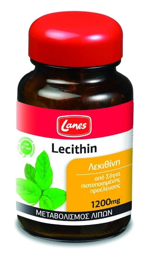 Lanes | Lecitină 1200mg | Supliment pentru tratamentul greutății corporale crescute | 30caps — preț și oferte