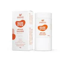Anaplasis | Mască facială cu argilă de caolin | În stick cu vitamina C | 40gr — preț și oferte