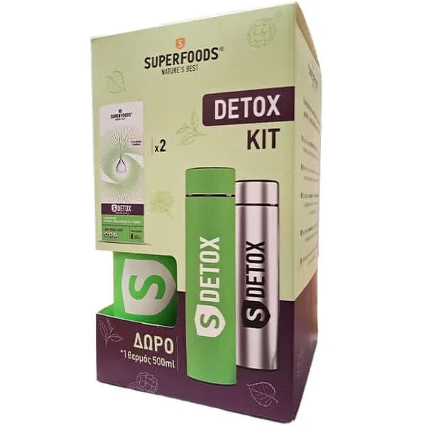 Superfoods | Promo Pack S-Detox 2x300ml &amp; Termos cadou 500ml | 1 set — preț și oferte