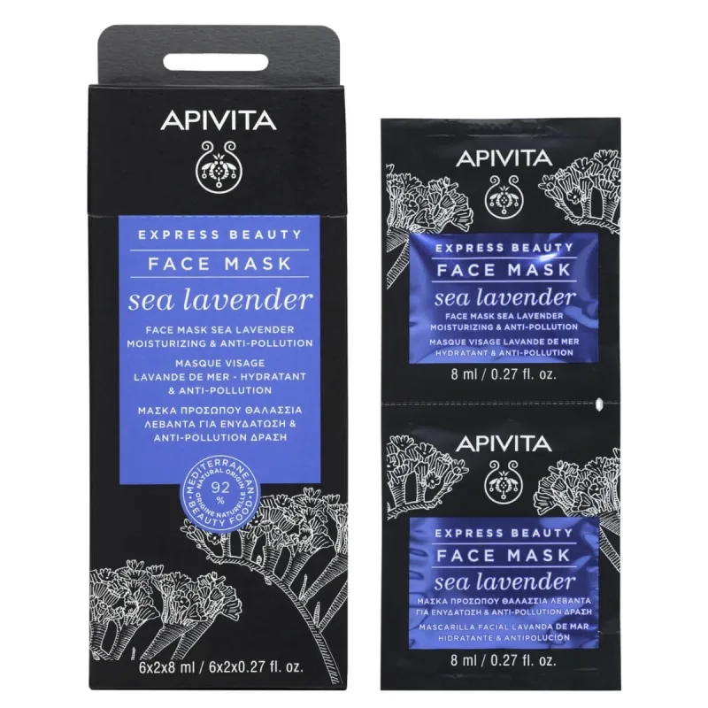 Apivita | Express Beauty | Mască de față cu lavandă marină pentru hidratare &amp; Anti-poluare | 2x8ml — preț și oferte