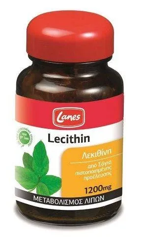 Lanes | Lecitină 1200mg | Supliment pentru tratamentul greutății corporale crescute | 75caps — preț și oferte