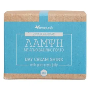 Anaplasis | Cremă de zi Glow cu jeleu regal pur | 50ml