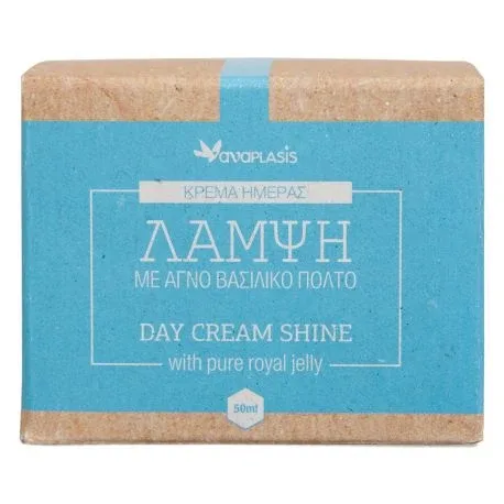 Anaplasis | Cremă de zi Glow cu jeleu regal pur | 50ml — preț și oferte
