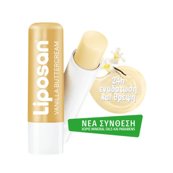 Liposan | Balsam de mâini hidratant | Cremă de vanilie | 4,8gr — preț și oferte