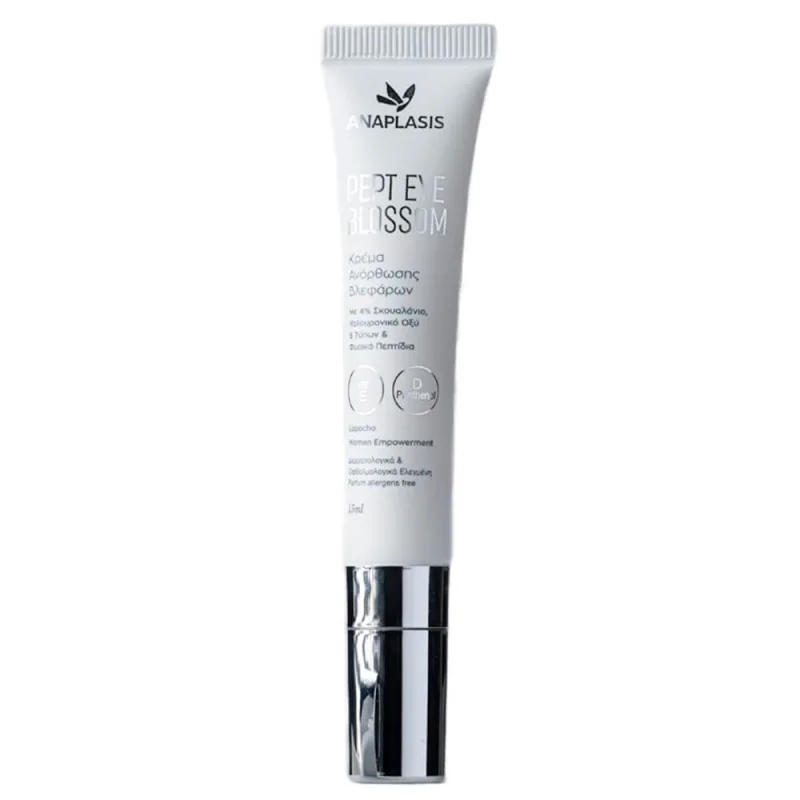 Anaplasis | Pept Eye Blossom | Cremă reparatoare pentru pleoape | 15ml — preț și oferte