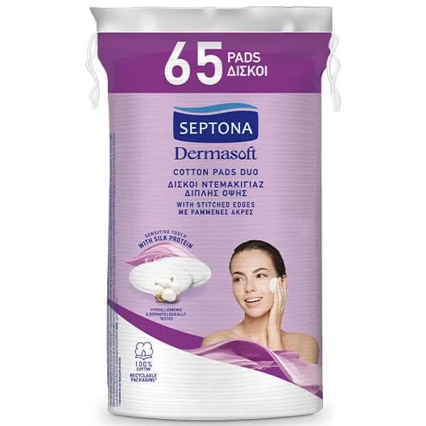 Septona | Dermasoft Tampoane de bumbac Duo Discuri de machiaj cu două fețe | 65pcs — preț și oferte