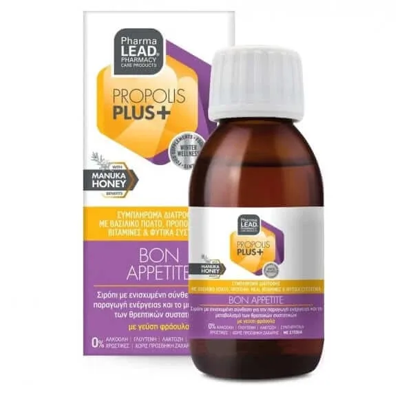 Pharmalead | Propolis Plus+ Bon Appetite sirop pentru producția de energie și metabolismul nutrienților | 100ml — preț și oferte