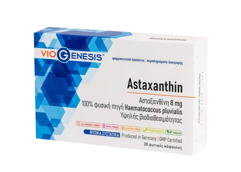 VioGenesis | Astaxantină 8 mg | 30 caps — preț și oferte