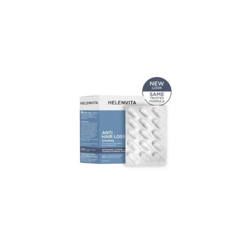 Helenvita | Vitamine împotriva căderii părului | Supliment pentru păr, unghii și piele | 60caps — preț și oferte