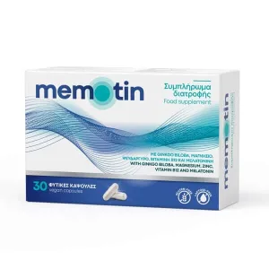 BioAxess Memotin | Supliment alimentar pentru îmbunătățirea memoriei și tinitus | 30 capsule vegetale